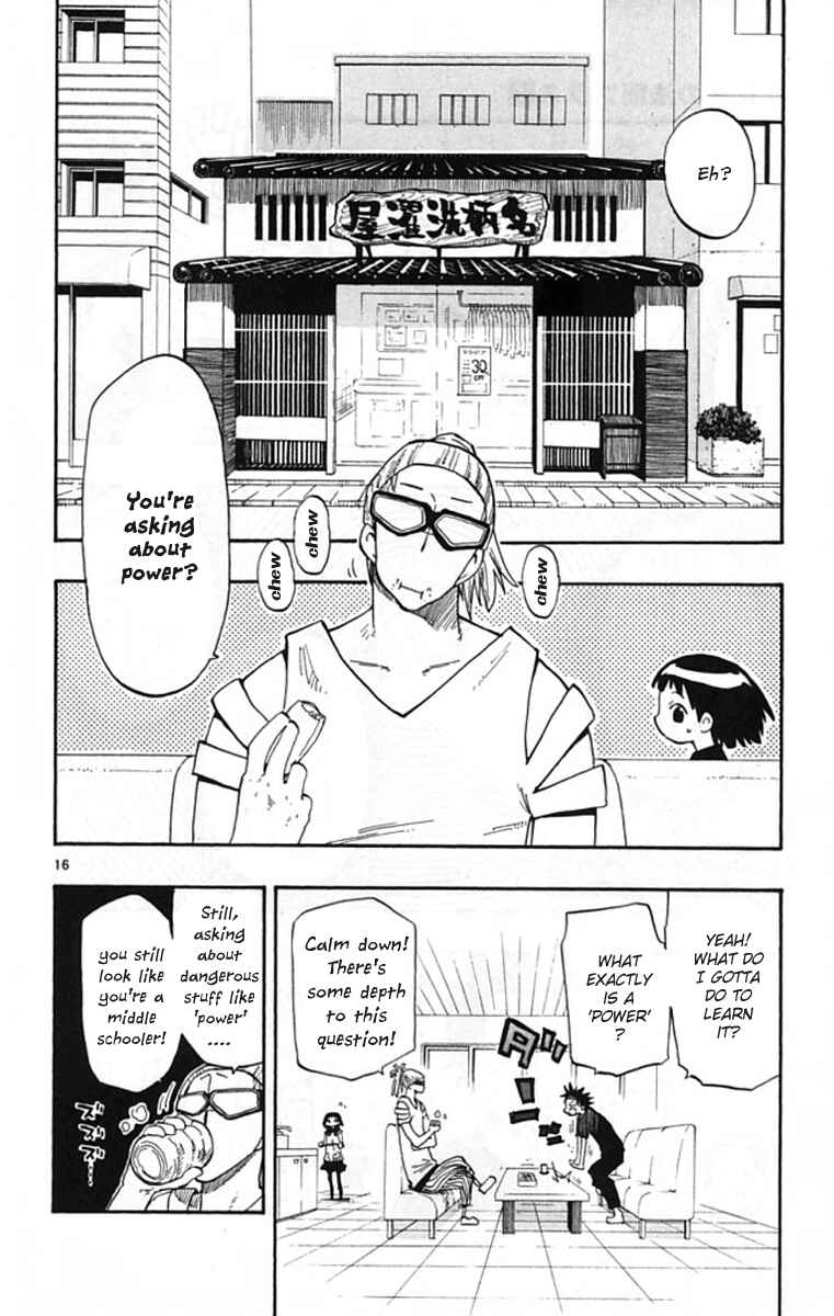 Page 17 Chapter 3 The Law of Ueki Plus
