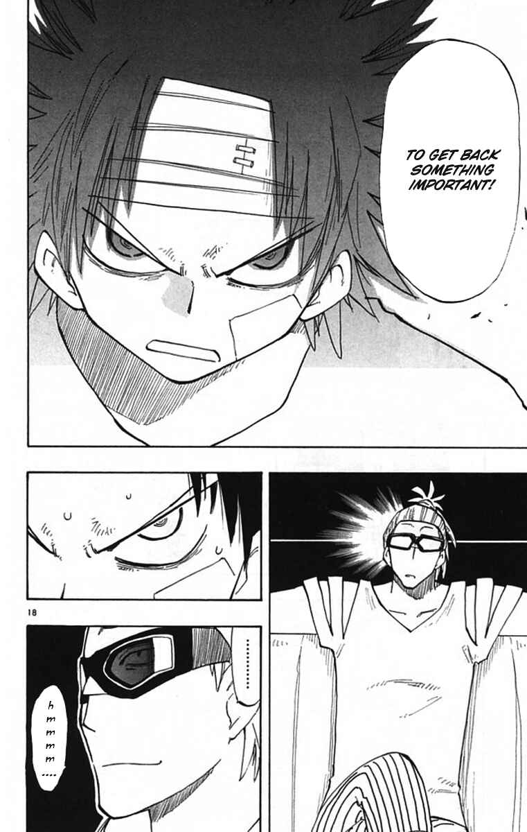 Page 19 Chapter 3 The Law of Ueki Plus
