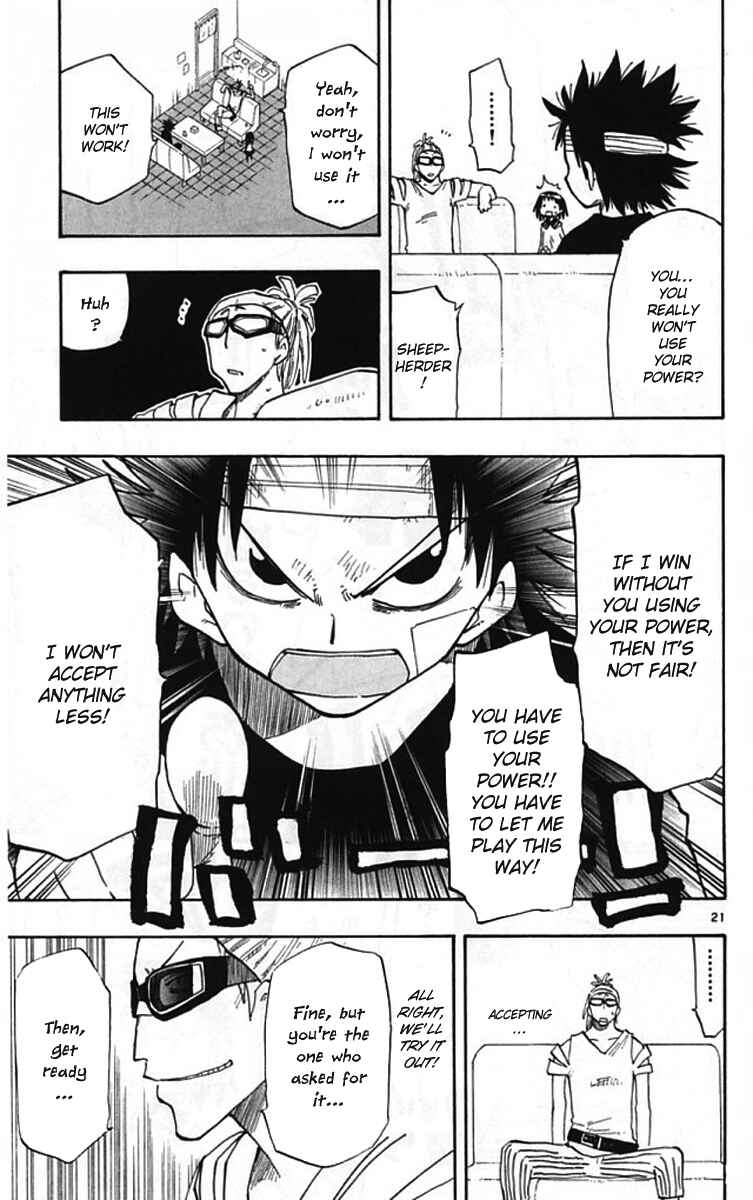 Page 22 Chapter 3 The Law of Ueki Plus