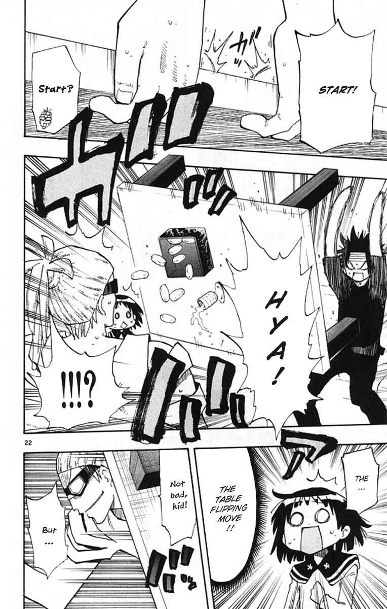 Page 23 Chapter 3 The Law of Ueki Plus