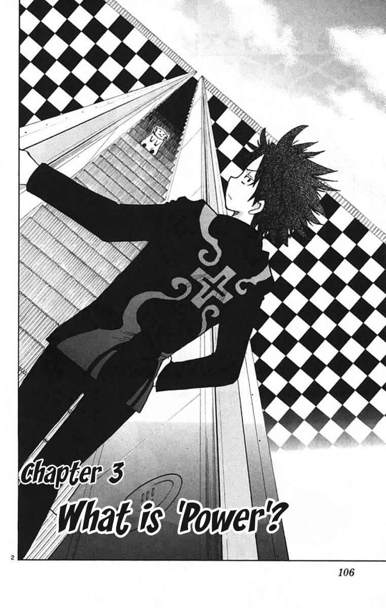 Page 3 Chapter 3 The Law of Ueki Plus
