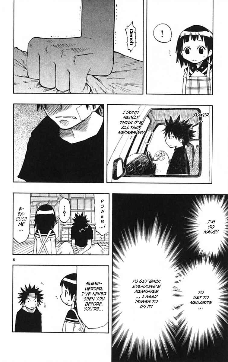 Page 7 Chapter 3 The Law of Ueki Plus