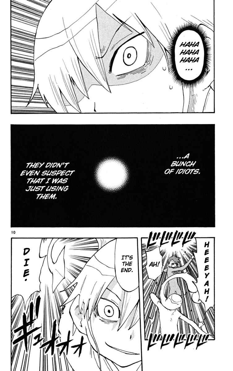 Page 11 Chapter 36 The Law of Ueki Plus