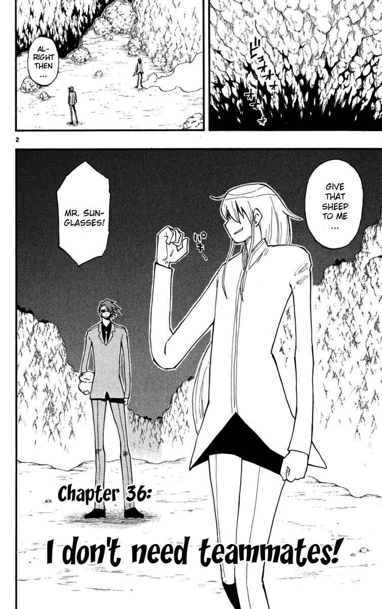 Page 3 Chapter 36 The Law of Ueki Plus
