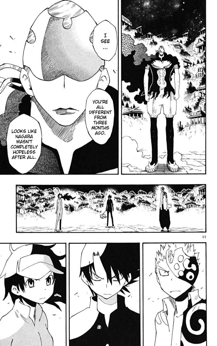 Page 11 Chapter 43 The Law of Ueki Plus