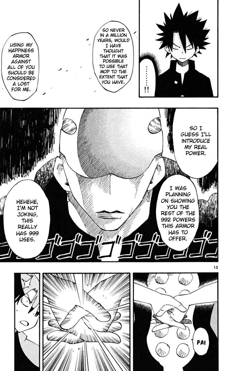 Page 13 Chapter 43 The Law of Ueki Plus
