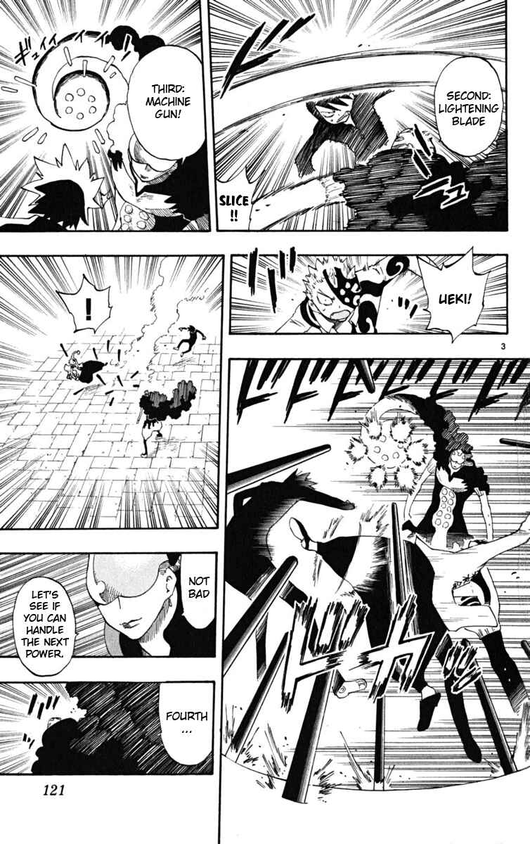 Page 3 Chapter 43 The Law of Ueki Plus
