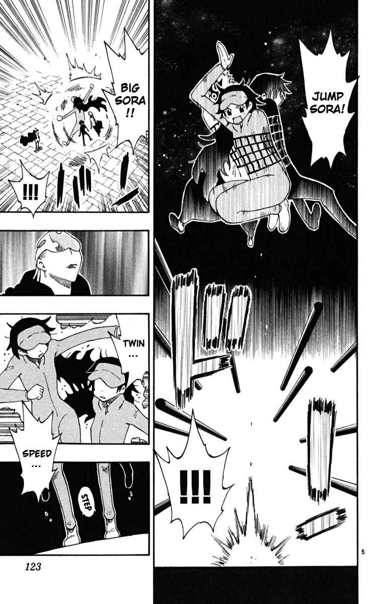 Page 5 Chapter 43 The Law of Ueki Plus