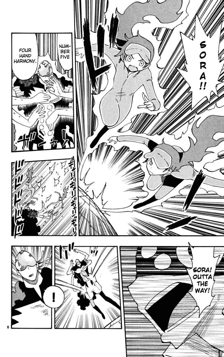 Page 6 Chapter 43 The Law of Ueki Plus