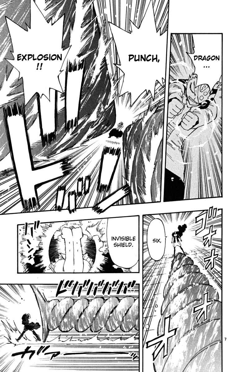 Page 7 Chapter 43 The Law of Ueki Plus