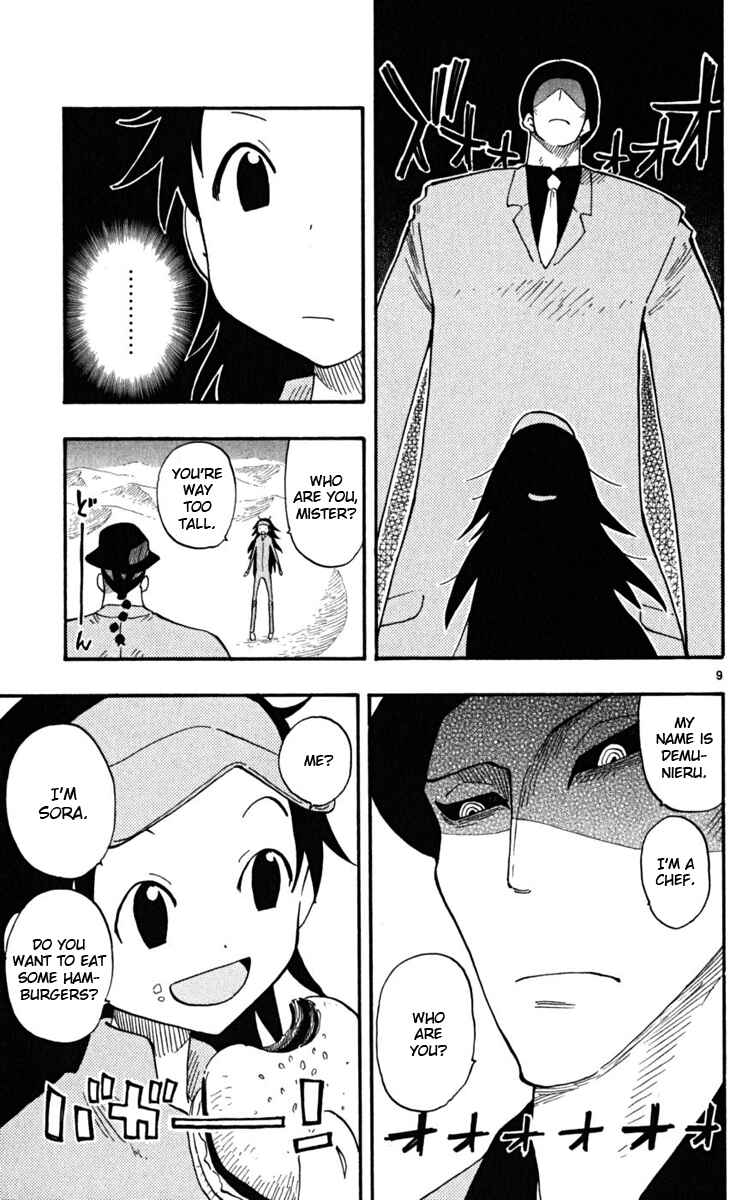 Page 10 Chapter 31 The Law of Ueki Plus