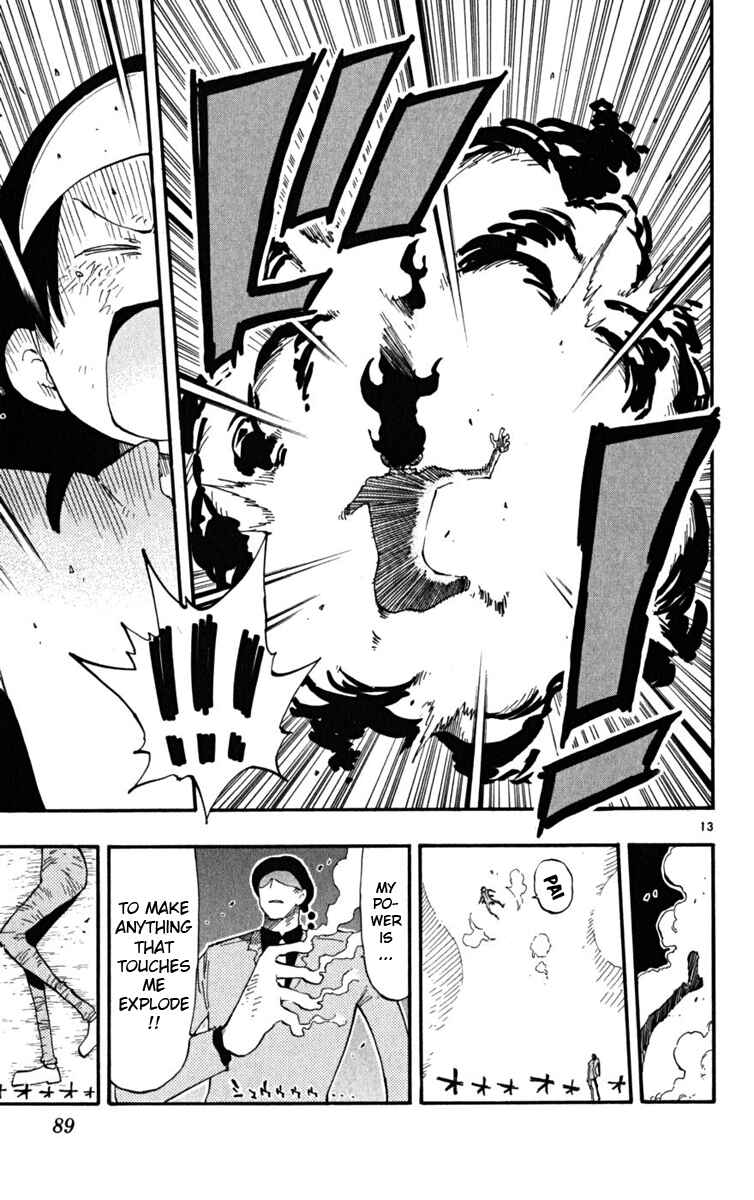 Page 14 Chapter 31 The Law of Ueki Plus
