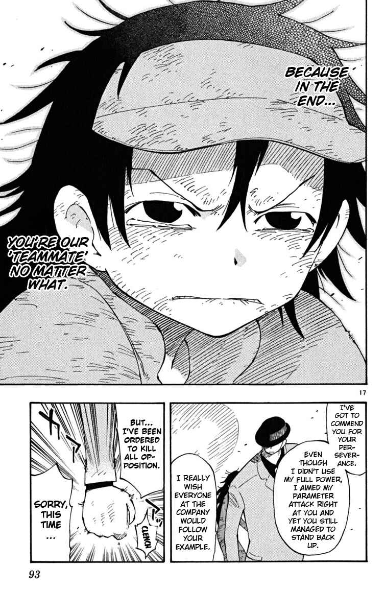 Page 18 Chapter 31 The Law of Ueki Plus