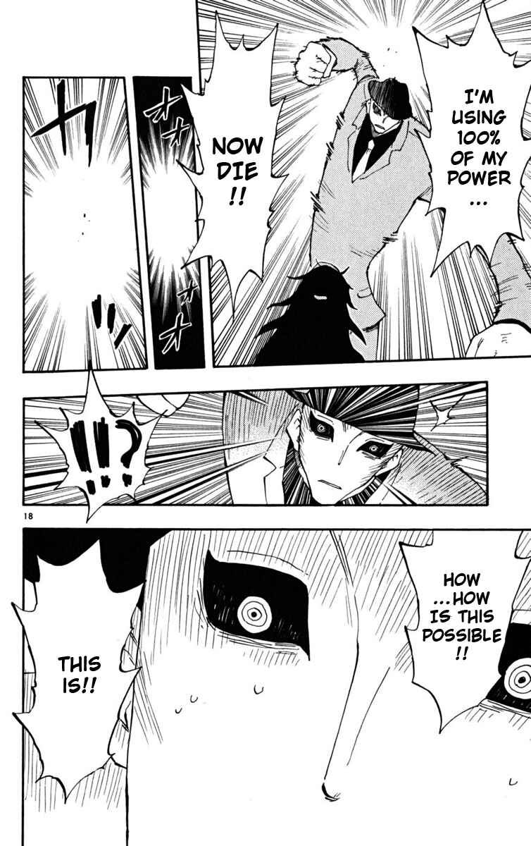 Page 19 Chapter 31 The Law of Ueki Plus