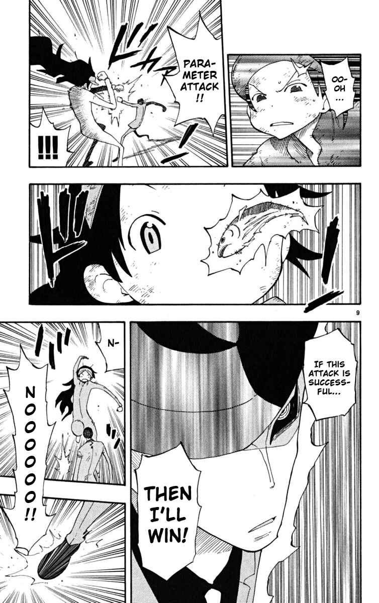 Page 10 Chapter 33 The Law of Ueki Plus