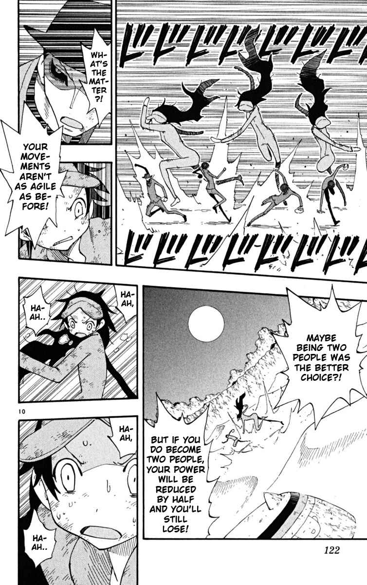 Page 11 Chapter 33 The Law of Ueki Plus