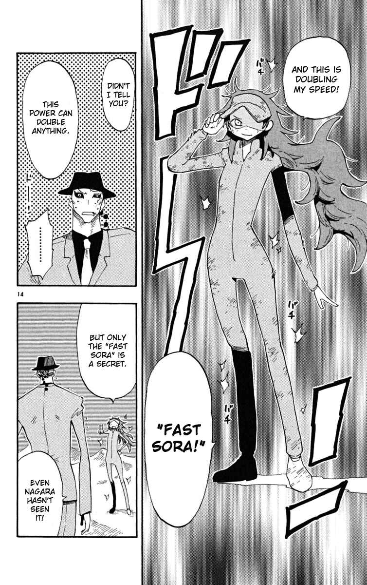 Page 15 Chapter 33 The Law of Ueki Plus
