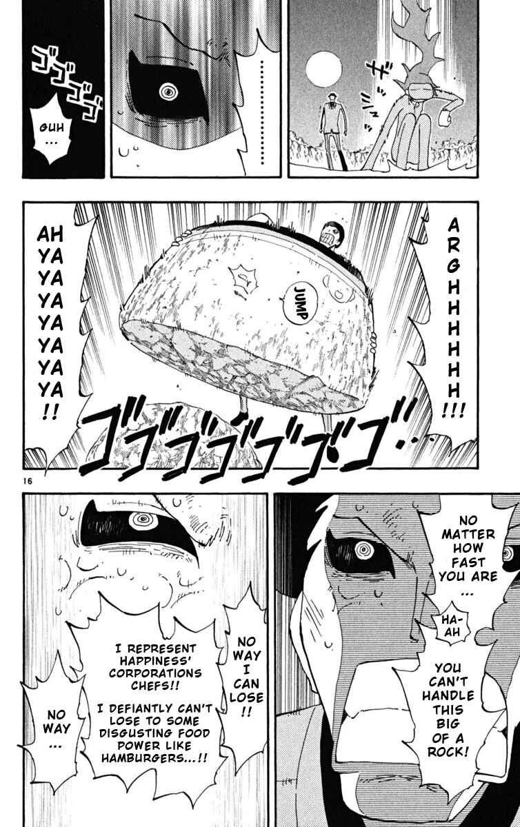 Page 17 Chapter 33 The Law of Ueki Plus