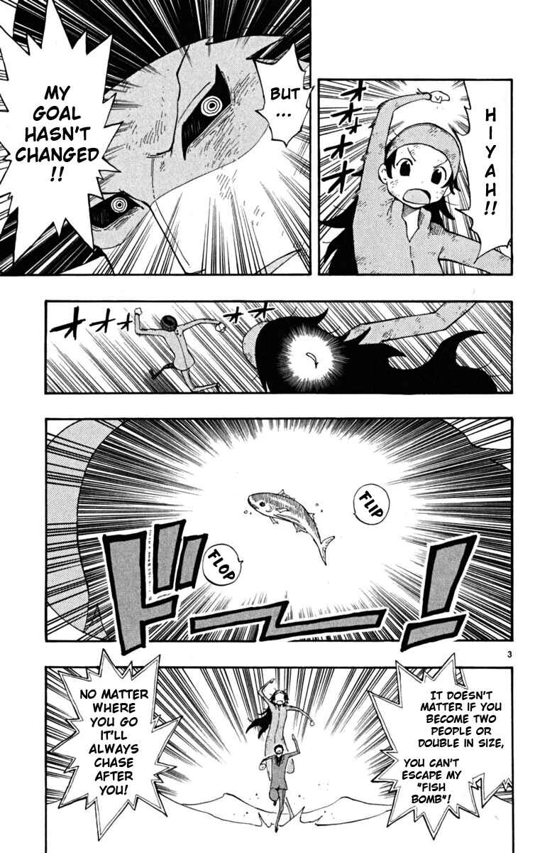 Page 4 Chapter 33 The Law of Ueki Plus