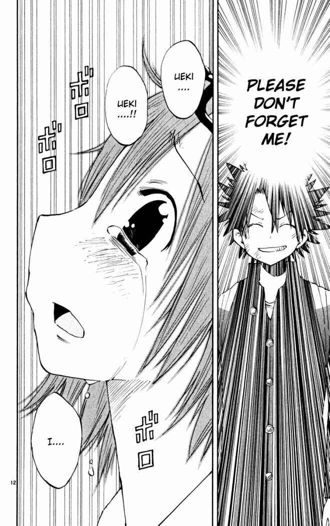 Page 12 Chapter 46 The Law of Ueki Plus