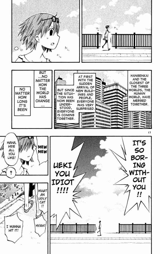 Page 17 Chapter 46 The Law of Ueki Plus