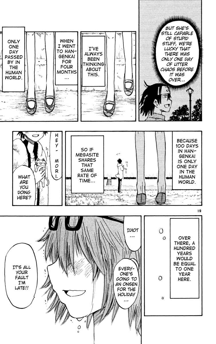 Page 19 Chapter 46 The Law of Ueki Plus