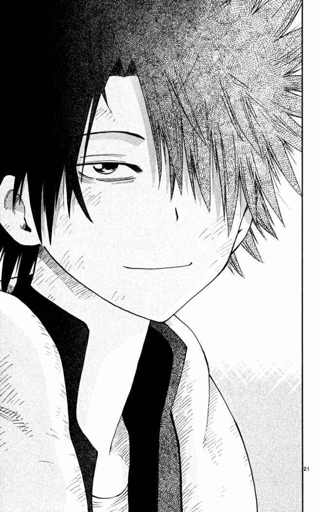 Page 21 Chapter 46 The Law of Ueki Plus