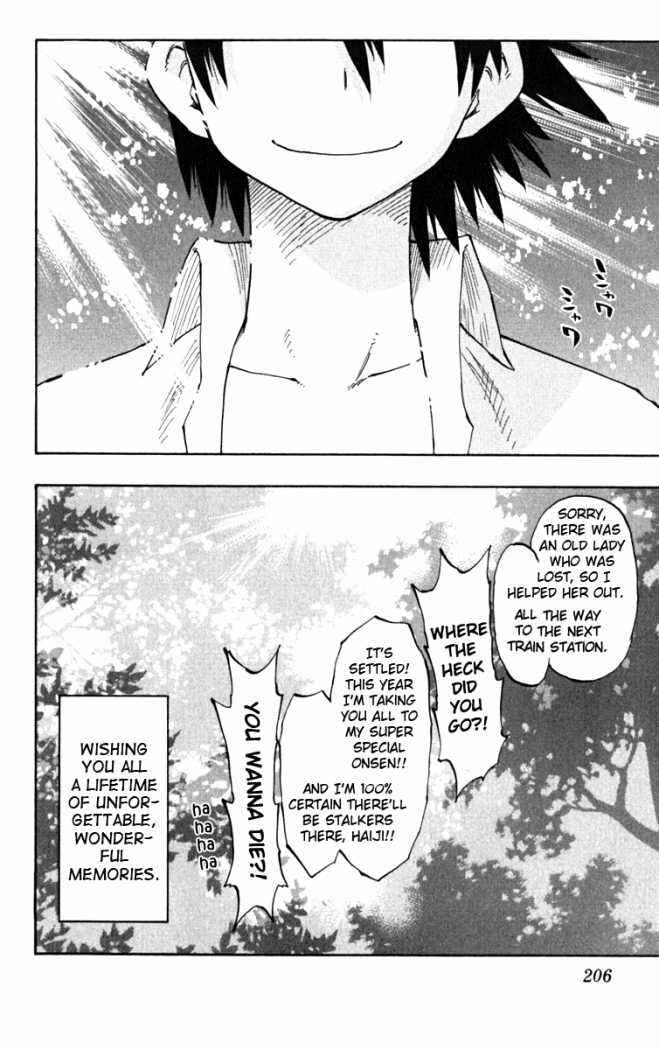 Page 25 Chapter 46 The Law of Ueki Plus