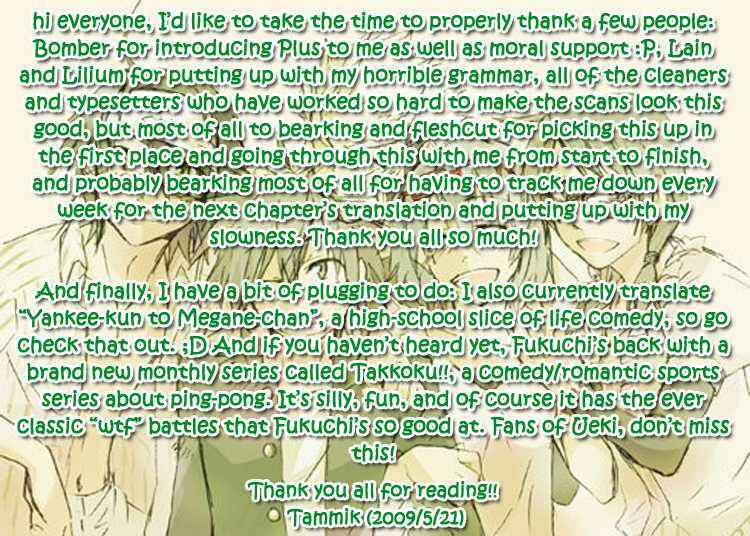 Page 28 Chapter 46 The Law of Ueki Plus