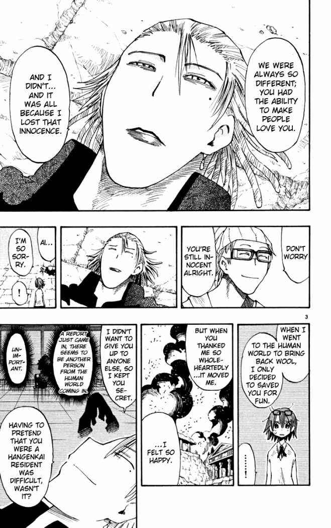 Page 3 Chapter 46 The Law of Ueki Plus
