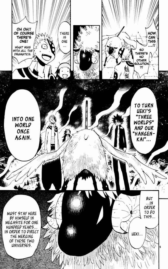 Page 5 Chapter 46 The Law of Ueki Plus