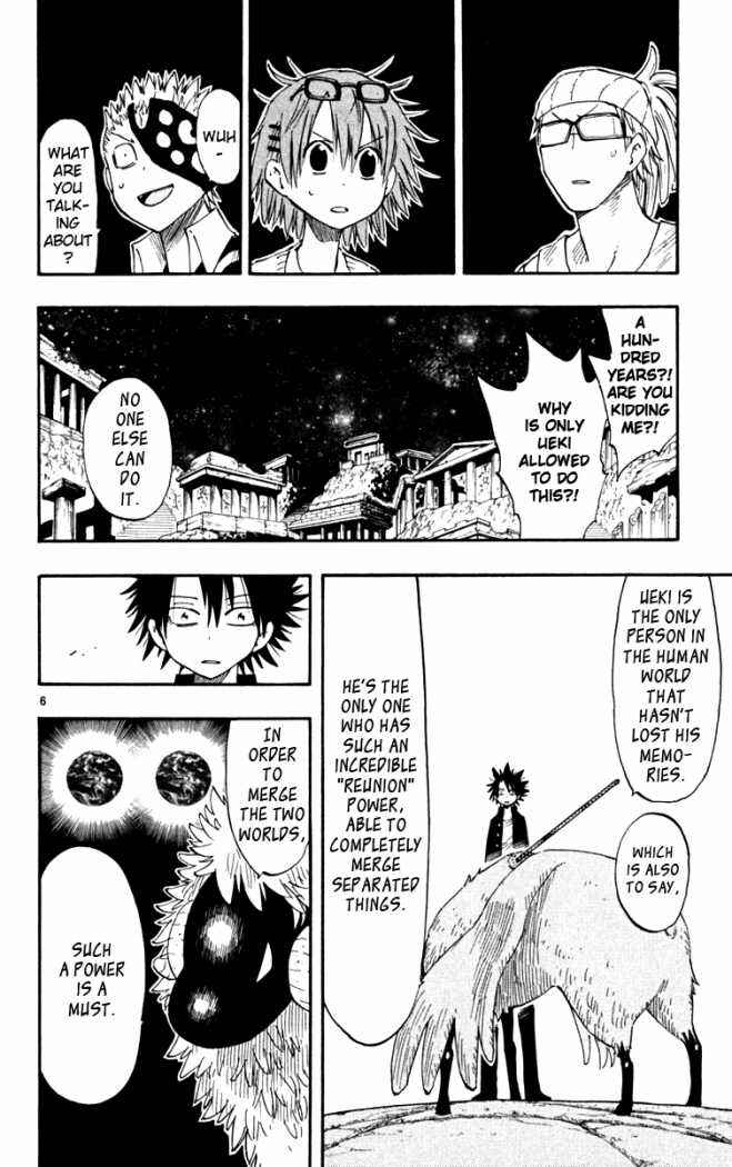 Page 6 Chapter 46 The Law of Ueki Plus