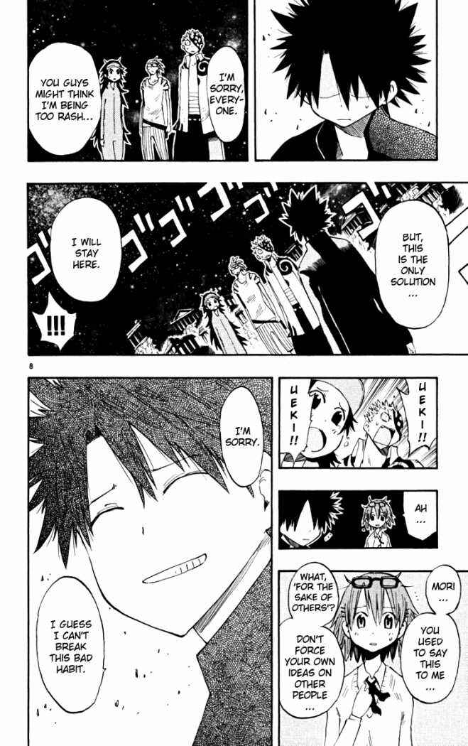 Page 8 Chapter 46 The Law of Ueki Plus