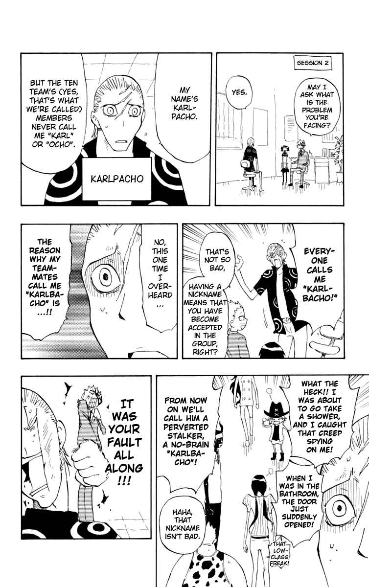 Page 2 Chapter 26.5 The Law of Ueki Plus