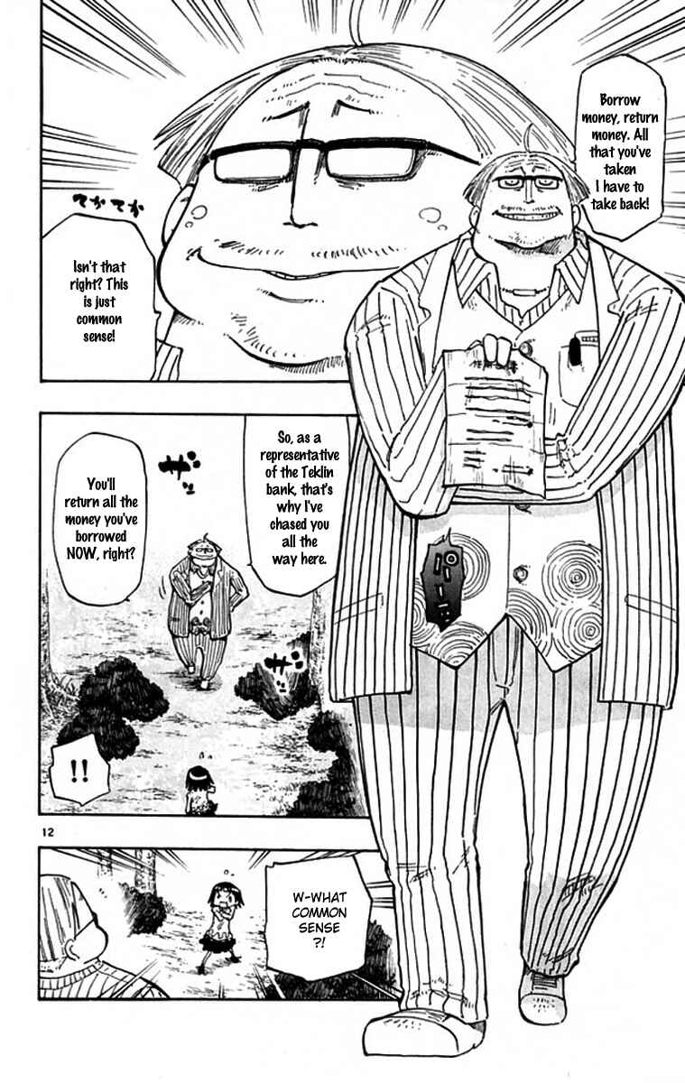 Page 12 Chapter 2 The Law of Ueki Plus