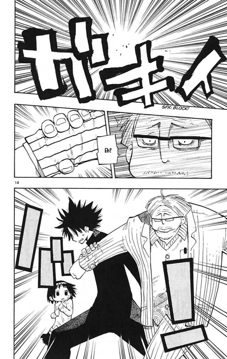 Page 14 Chapter 2 The Law of Ueki Plus