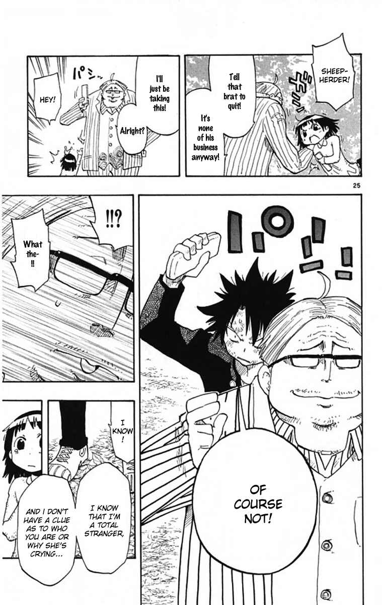 Page 25 Chapter 2 The Law of Ueki Plus
