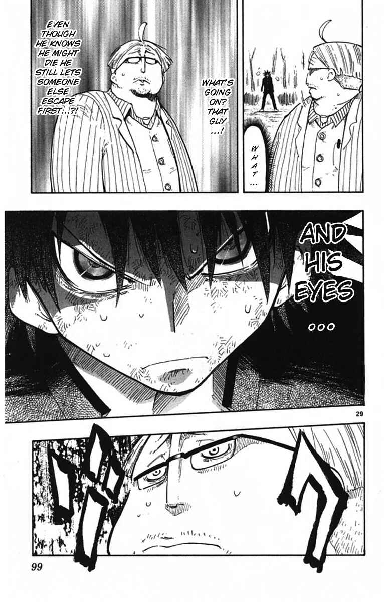 Page 29 Chapter 2 The Law of Ueki Plus