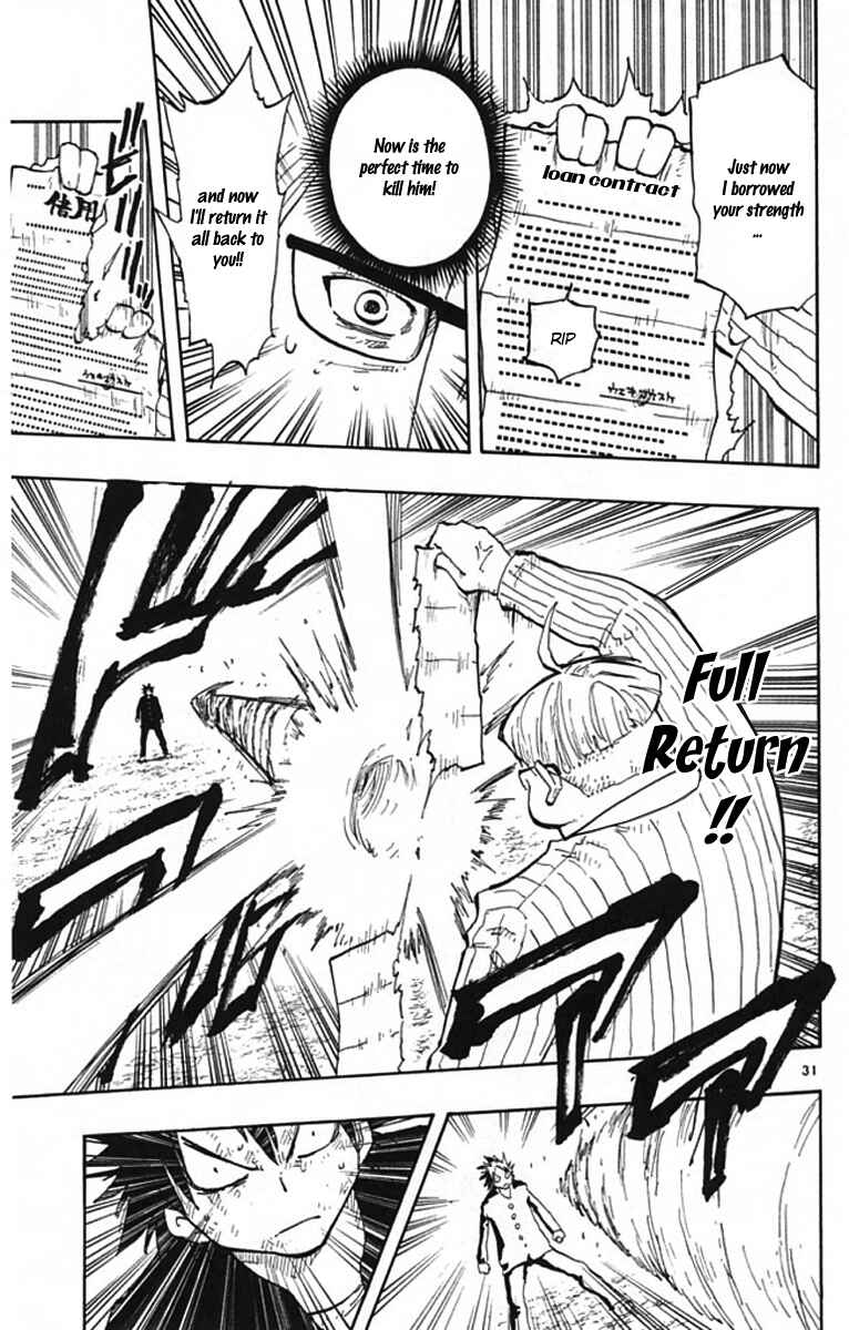 Page 31 Chapter 2 The Law of Ueki Plus