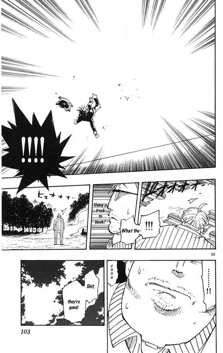 Page 33 Chapter 2 The Law of Ueki Plus