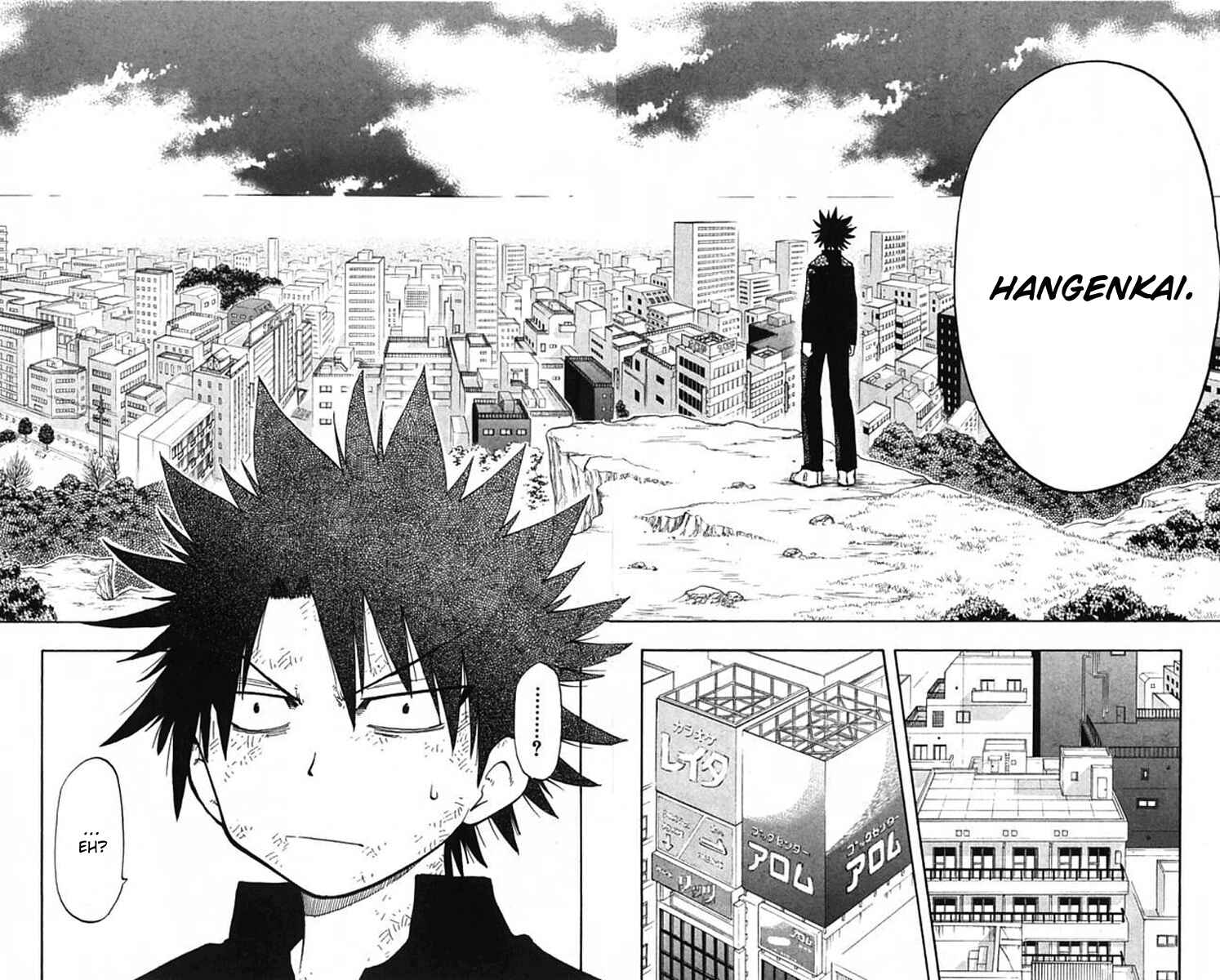 Page 9 Chapter 2 The Law of Ueki Plus