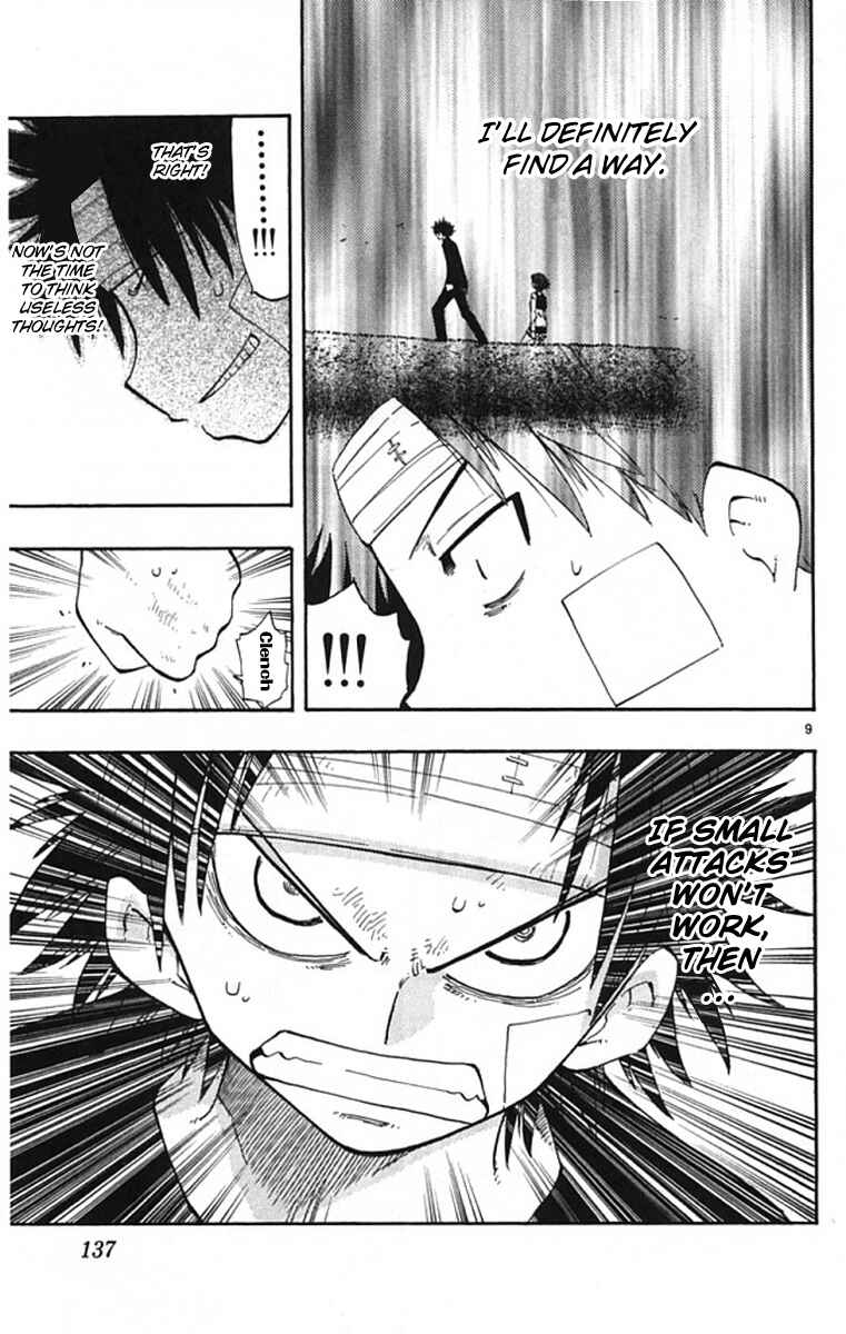 Page 10 Chapter 4 The Law of Ueki Plus
