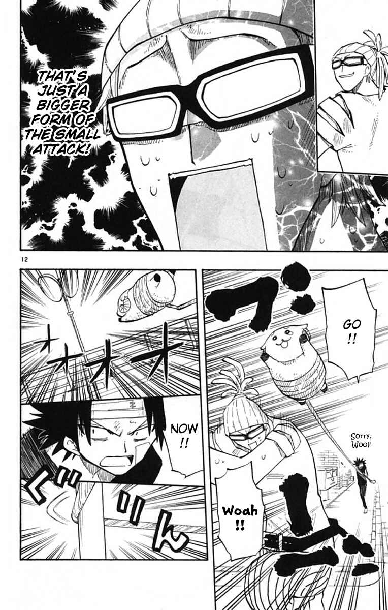 Page 13 Chapter 4 The Law of Ueki Plus