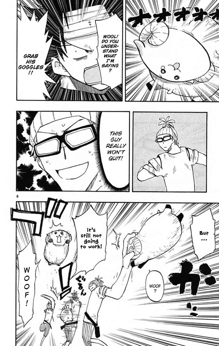 Page 7 Chapter 4 The Law of Ueki Plus