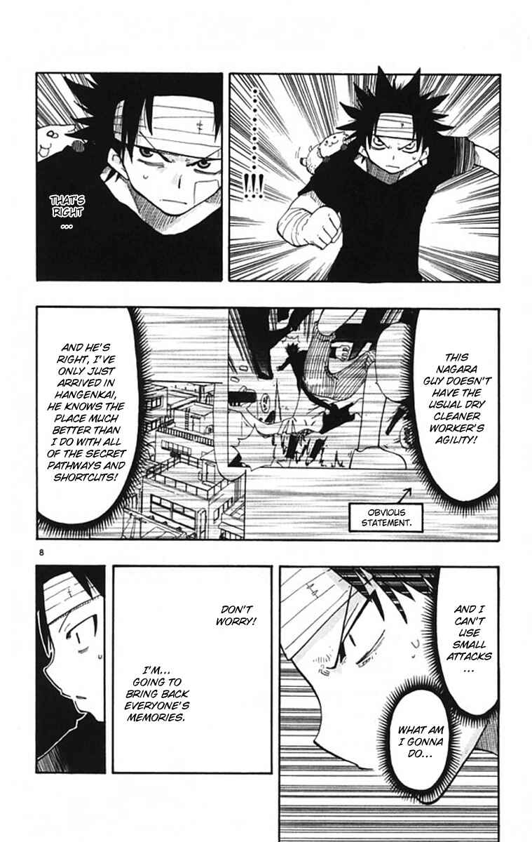 Page 9 Chapter 4 The Law of Ueki Plus