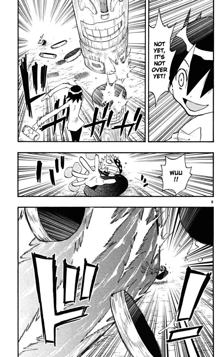 Page 10 Chapter 30 The Law of Ueki Plus