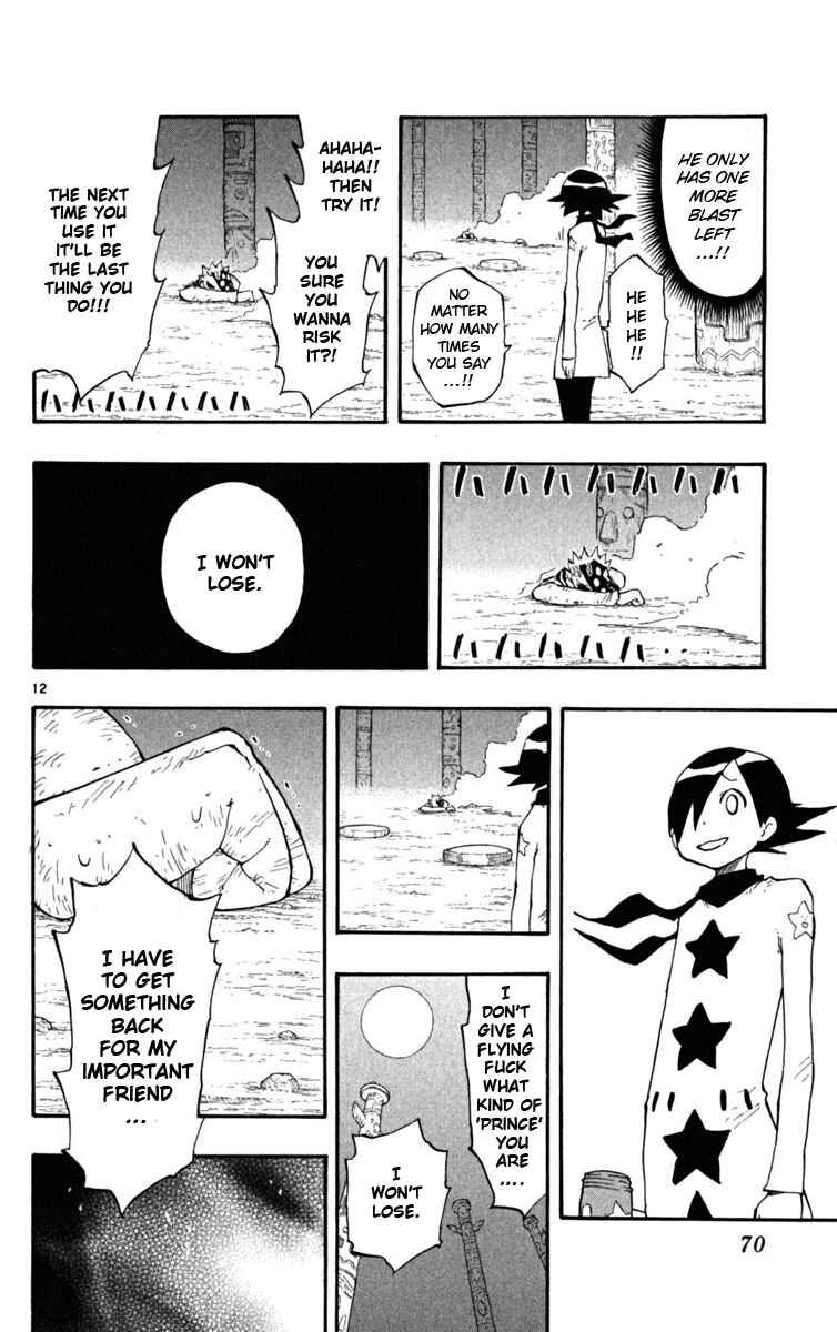 Page 13 Chapter 30 The Law of Ueki Plus
