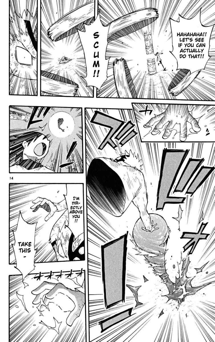 Page 15 Chapter 30 The Law of Ueki Plus