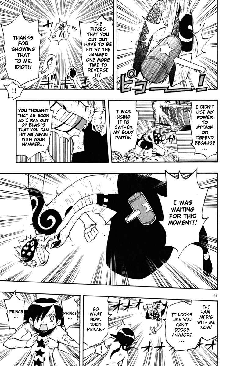 Page 18 Chapter 30 The Law of Ueki Plus