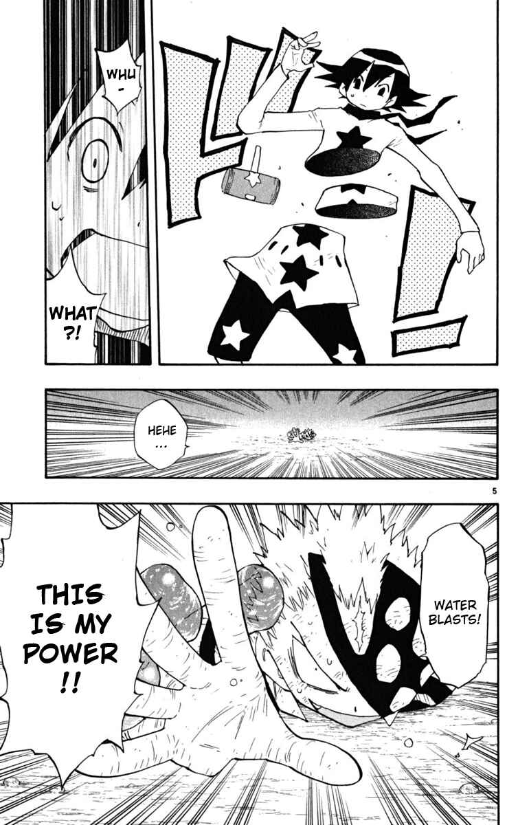 Page 6 Chapter 30 The Law of Ueki Plus